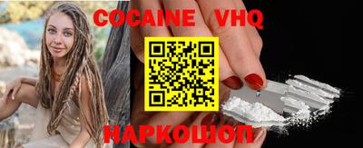 амф Коммунар