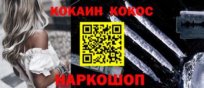 амф Коммунар