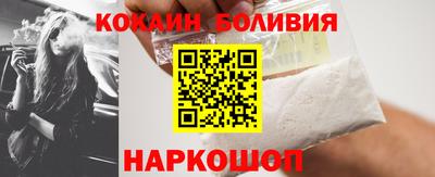 метамфетамин Конаково