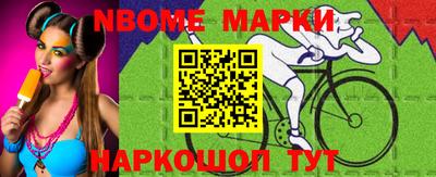 амф Коммунар