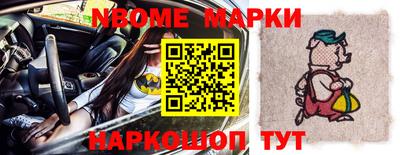 амф Коммунар