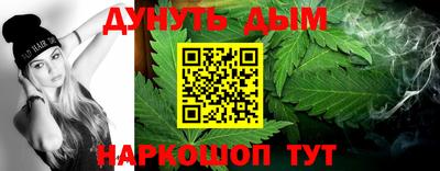амф Коммунар