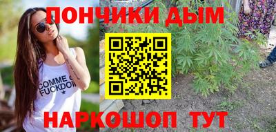амф Коммунар
