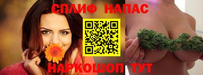 метамфетамин Конаково