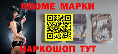 амф Коммунар
