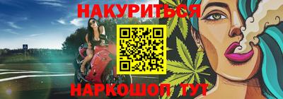 амф Коммунар