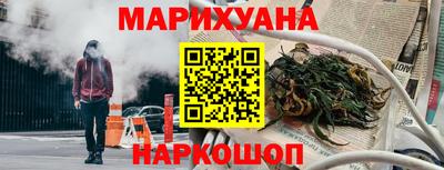 амф Коммунар