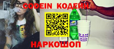 молекула духа Комсомольск-на-Амуре
