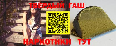 молекула духа Комсомольск-на-Амуре