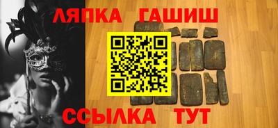 альфа пвп Малоярославец