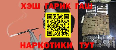 амф Коммунар