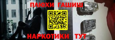 MDMA Малгобек