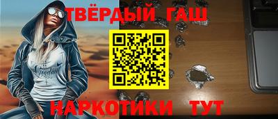 амф Коммунар