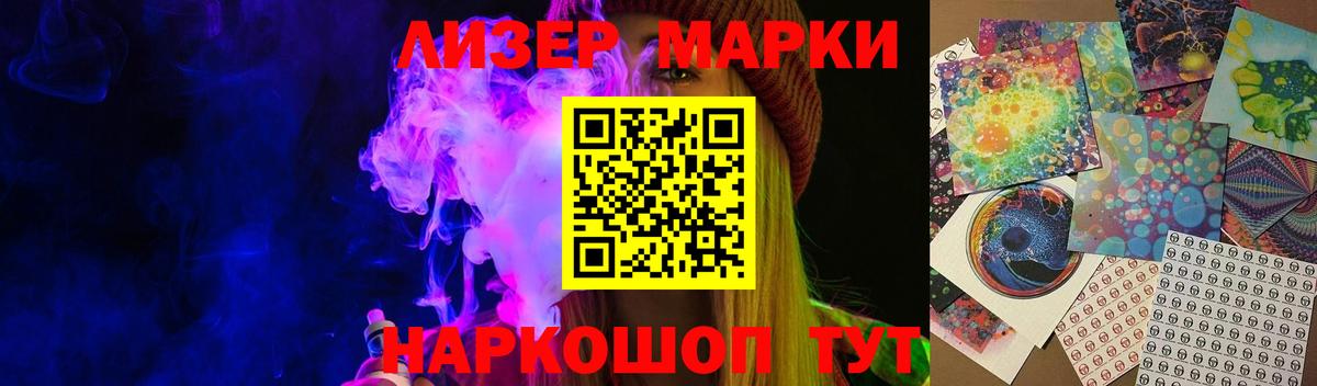 ЛСД экстази кислота  Лсд 25 экстази  Вход с VPN  Среднеуральск  ЛСД экстази ecstasy 